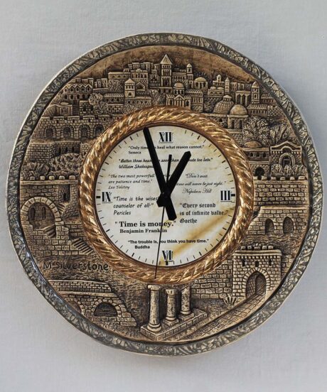 Wheel of Time Ceramic 24K gold plated Wall Clock