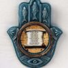 Hamsa Home Blessing Decorative Ceramic - 24K gold - Blue - Hebrew