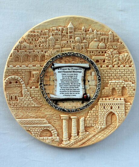 Business Blessing Decorative Ceramic Plate 24K gold - Beige - English