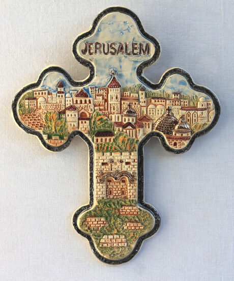Ceramic Wall Cross - Old City of Jerusalem Relief