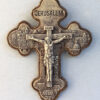 Ceramic Wall Cross - Crucifix Relief