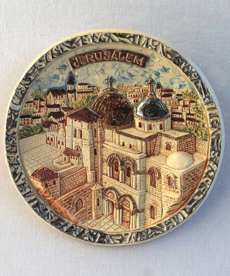 Decorative Ceramic Plate - Church of the Holy Sepulcher from Jerusalem