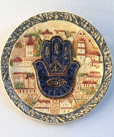 Ceramic Wall Plate - Hamsa with an Old city of Jerusalem
