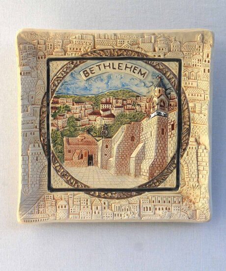 Ceramic Square Wall Plate - Church of the Nativity of Christ from Bethlehem - Color